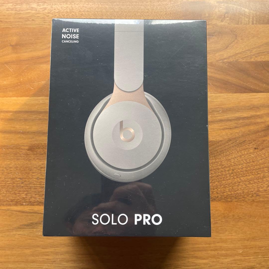 【新品・未開封】Beats Solo Pro ワイヤレスヘッドホン　グレー