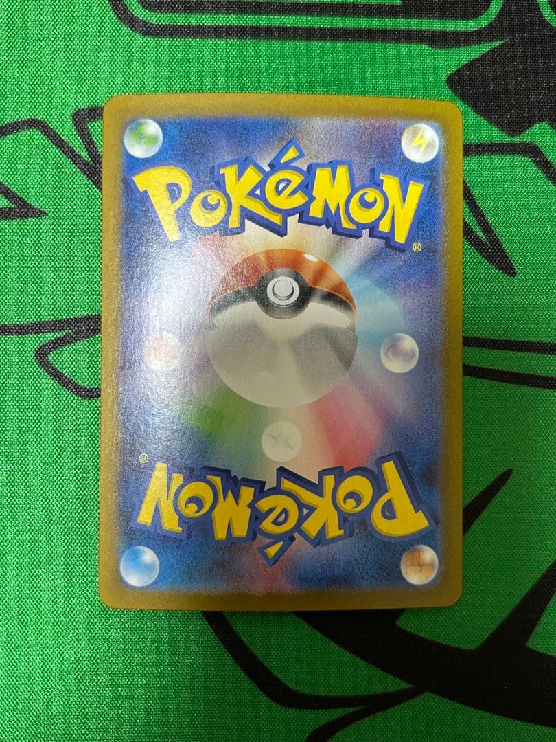 ビーチ　ブラッキーex SAR SV8a テラスタルフェスex