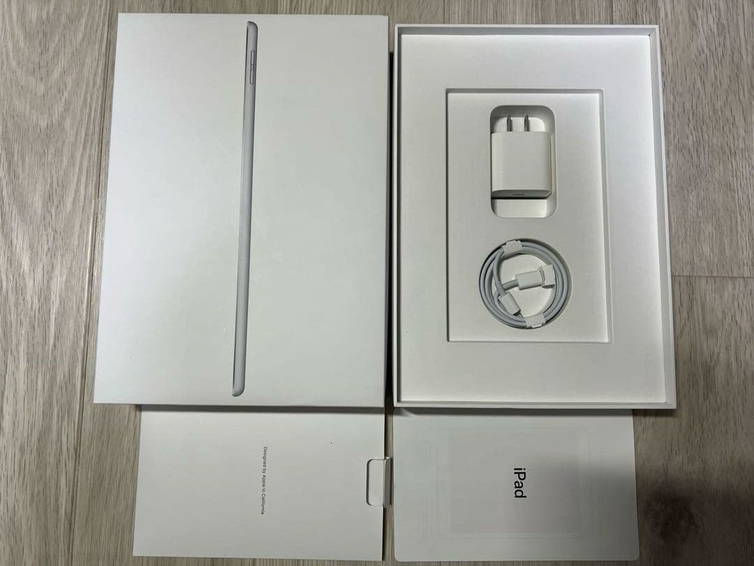 iPad第8世代 128GB シルバーWi-Fiモデル