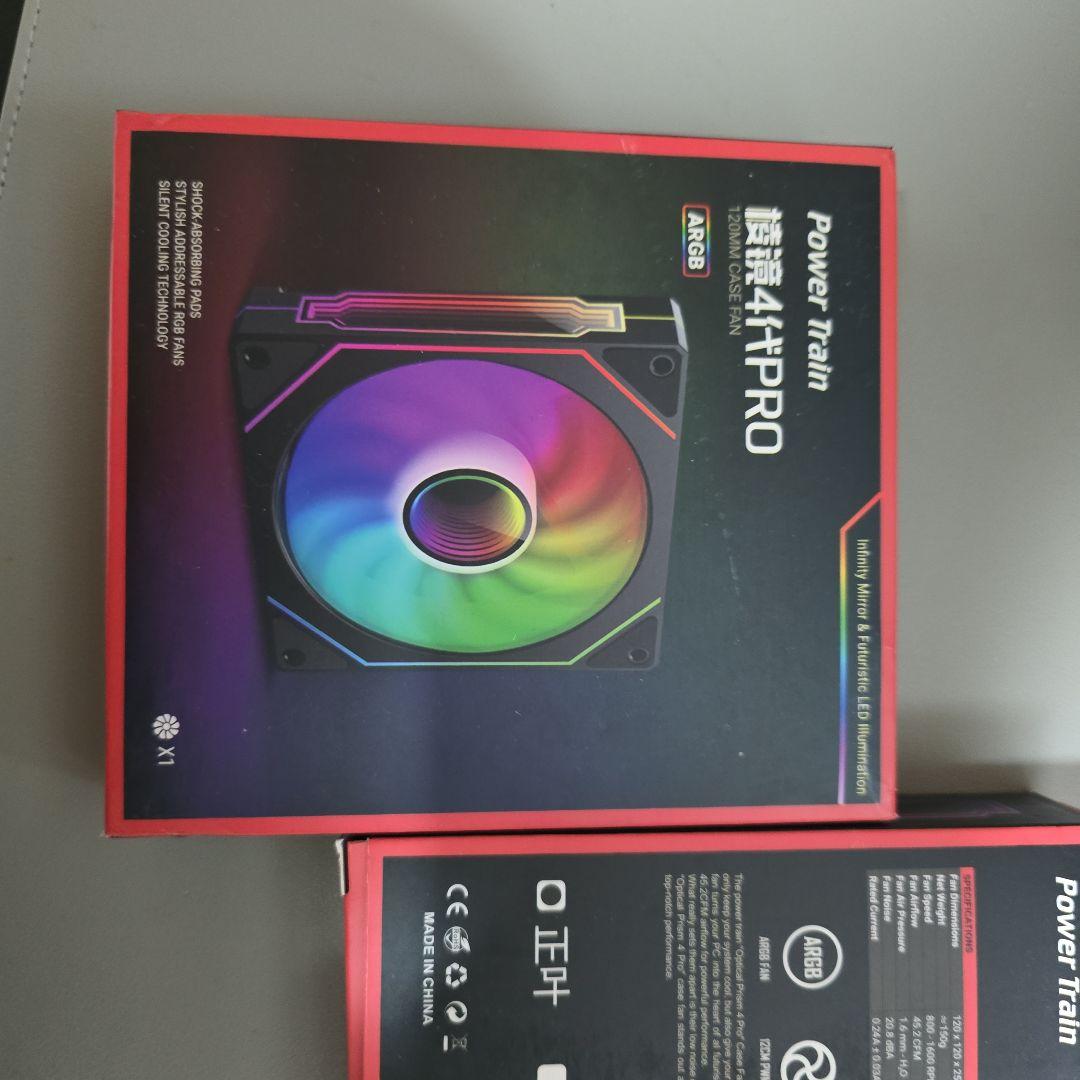 Power Tain 冷却ファン 4PRO 120mm 3個セット