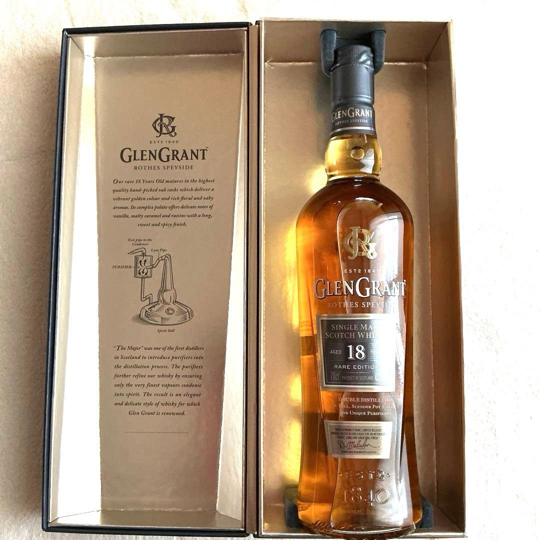 Glen Grant 18年 レアエディション 700ml