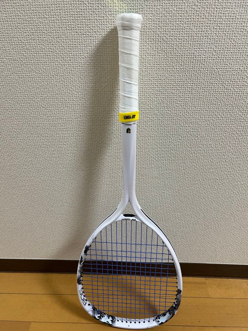 YONEX ジオブレイク80g