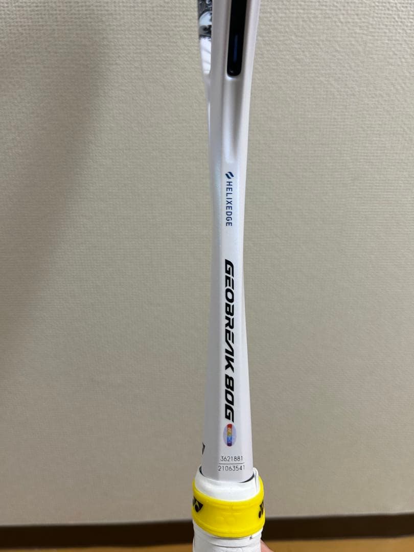 YONEX ジオブレイク80g