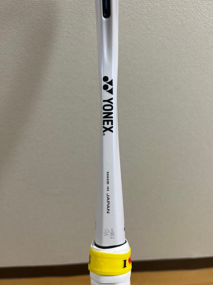 YONEX ジオブレイク80g