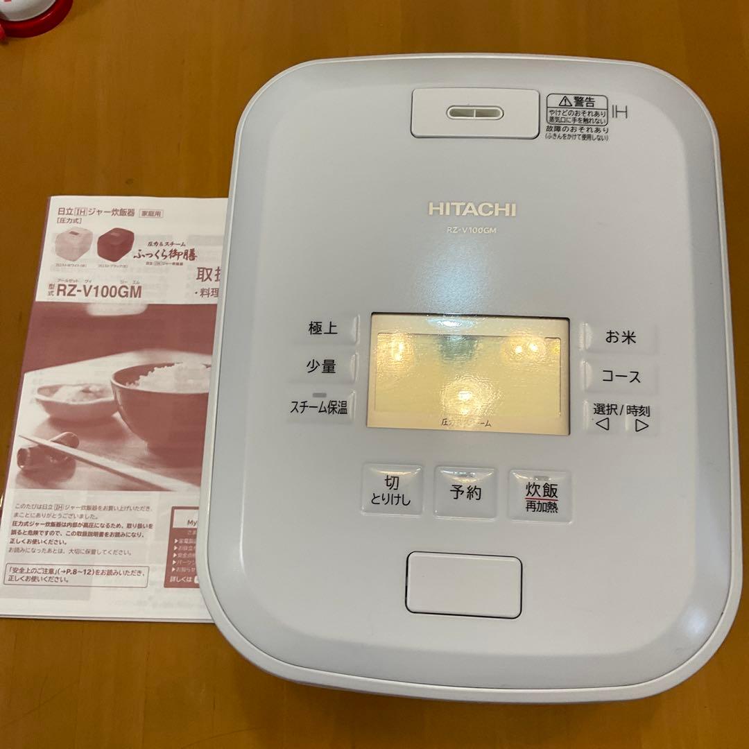 HITACHI 炊飯器 RZ-V100GM