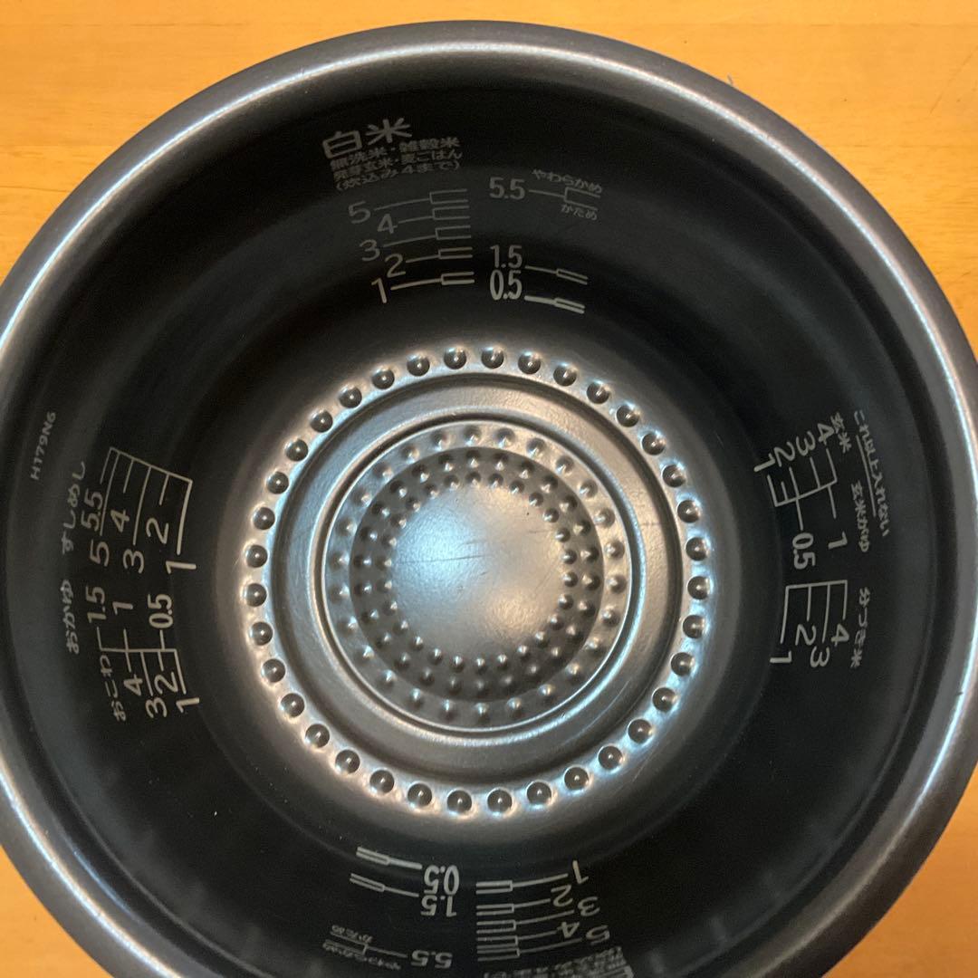 HITACHI 炊飯器 RZ-V100GM