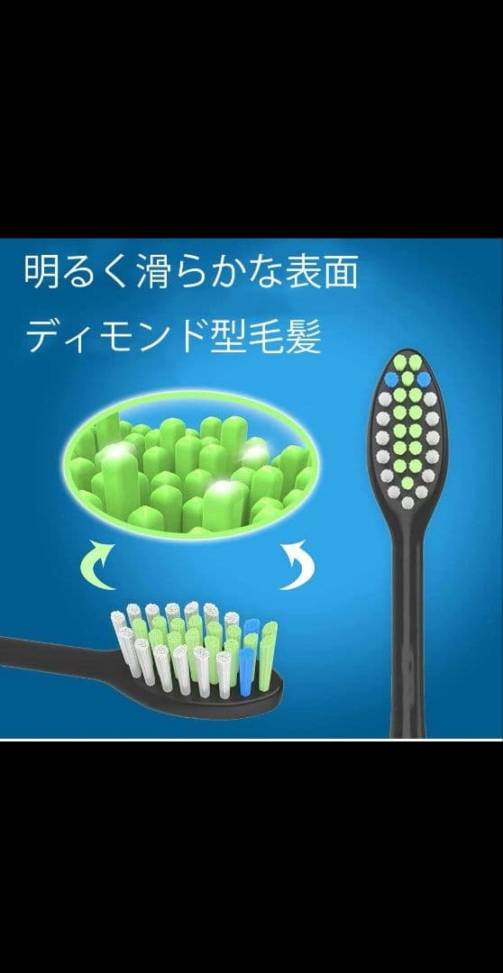 SonicareHX9096/96 A3 ブラック6本＋互換 替えブラシセット