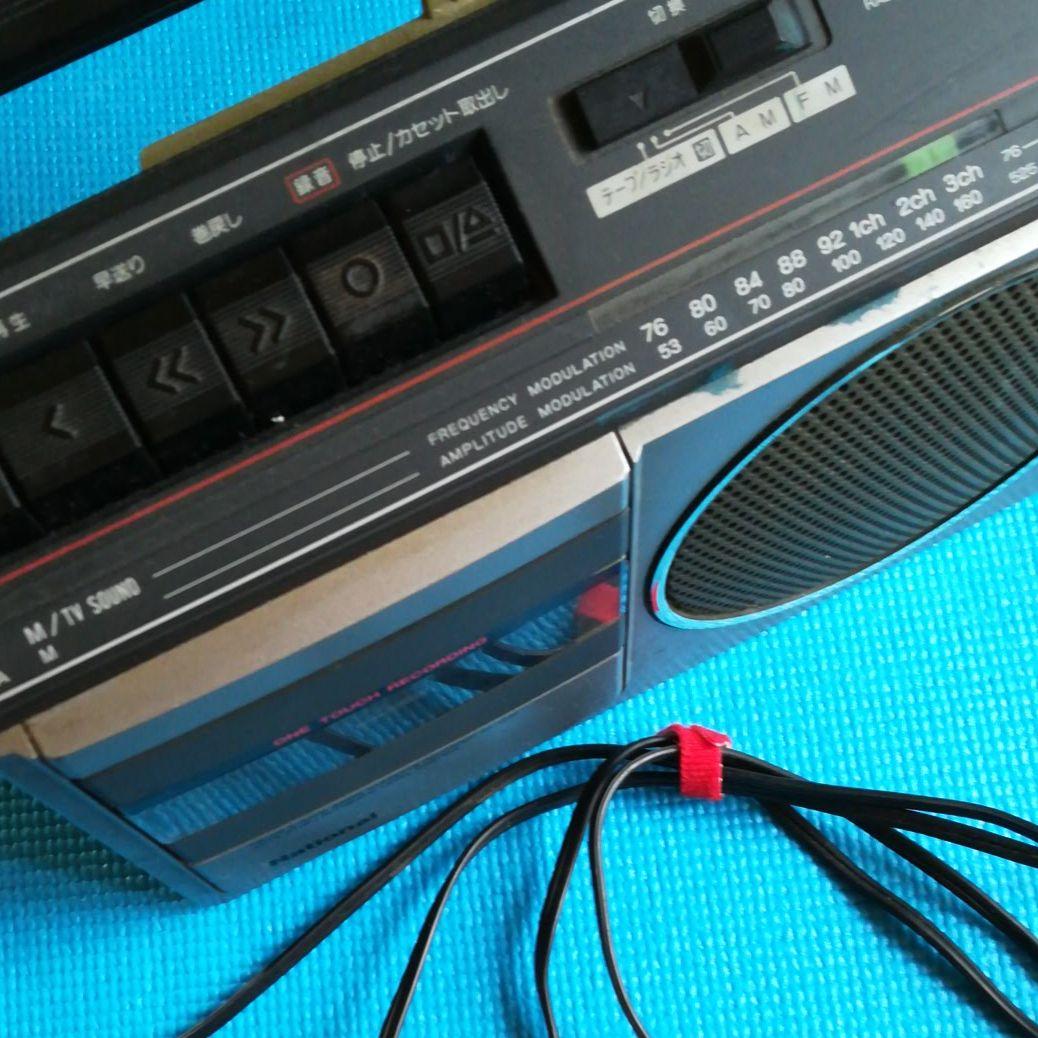 National ラジカセジャンク品