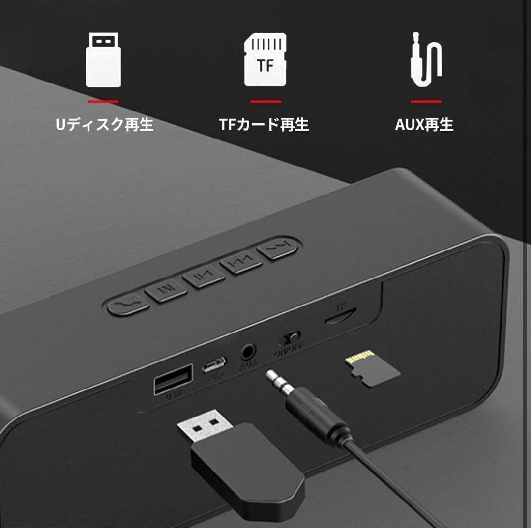 Bluetooth スピーカーワイヤレススピーカー Bluetooth5.0