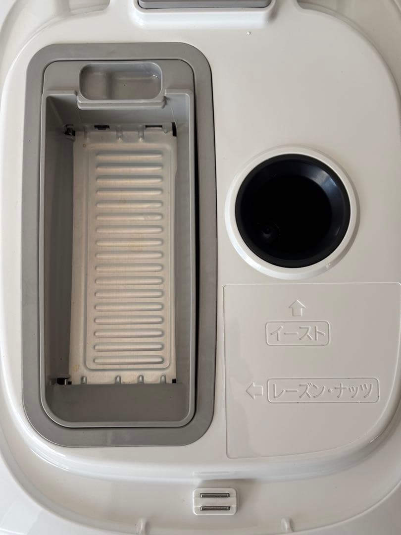 ホームベーカリー パナソニック SD-BMT2000-W ホームベーカリー