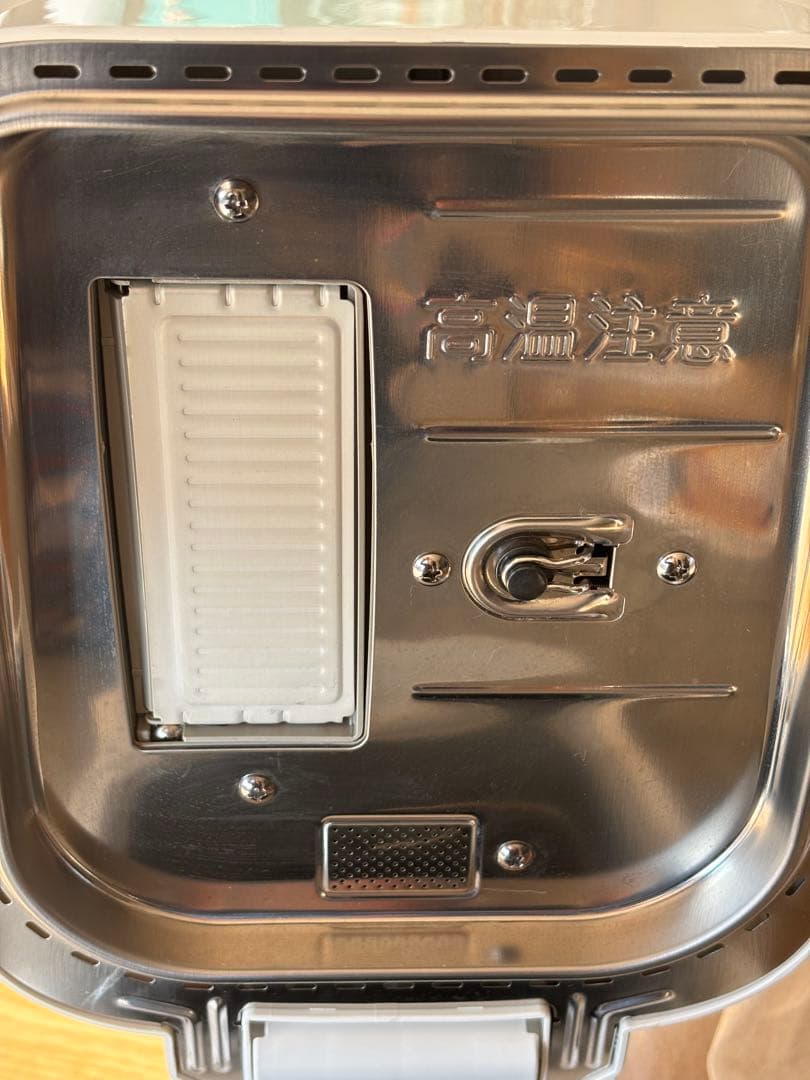 ホームベーカリー パナソニック SD-BMT2000-W ホームベーカリー