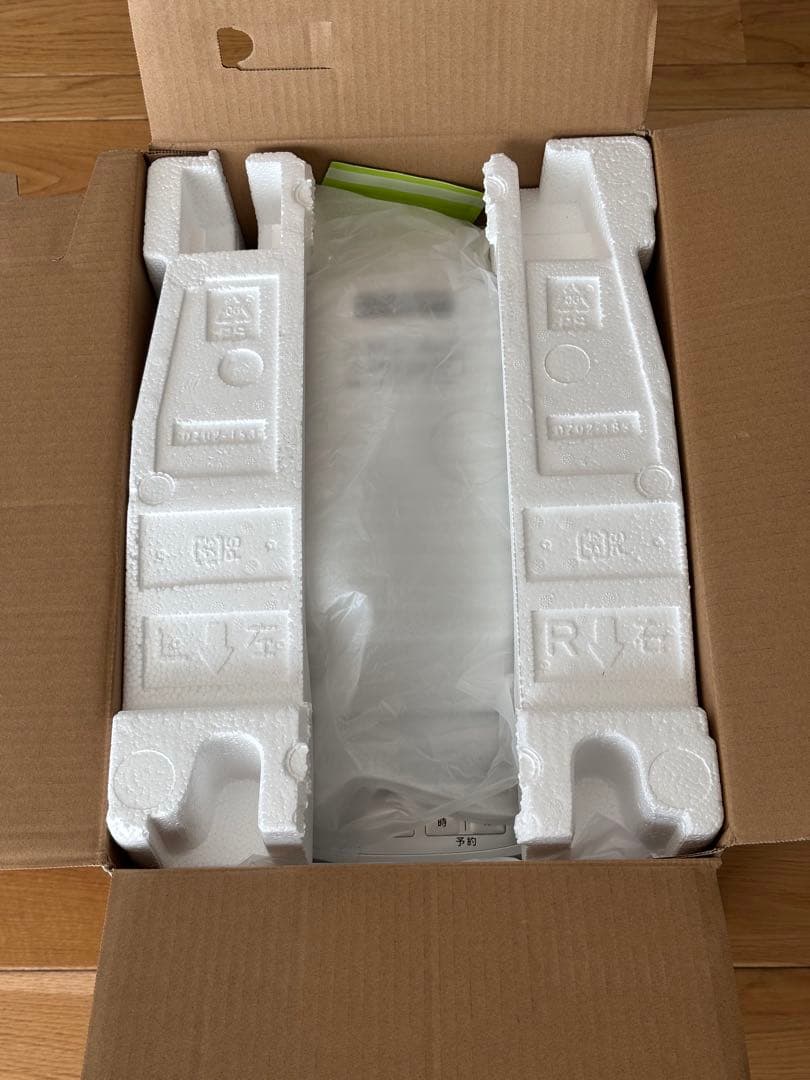 ホームベーカリー パナソニック SD-BMT2000-W ホームベーカリー