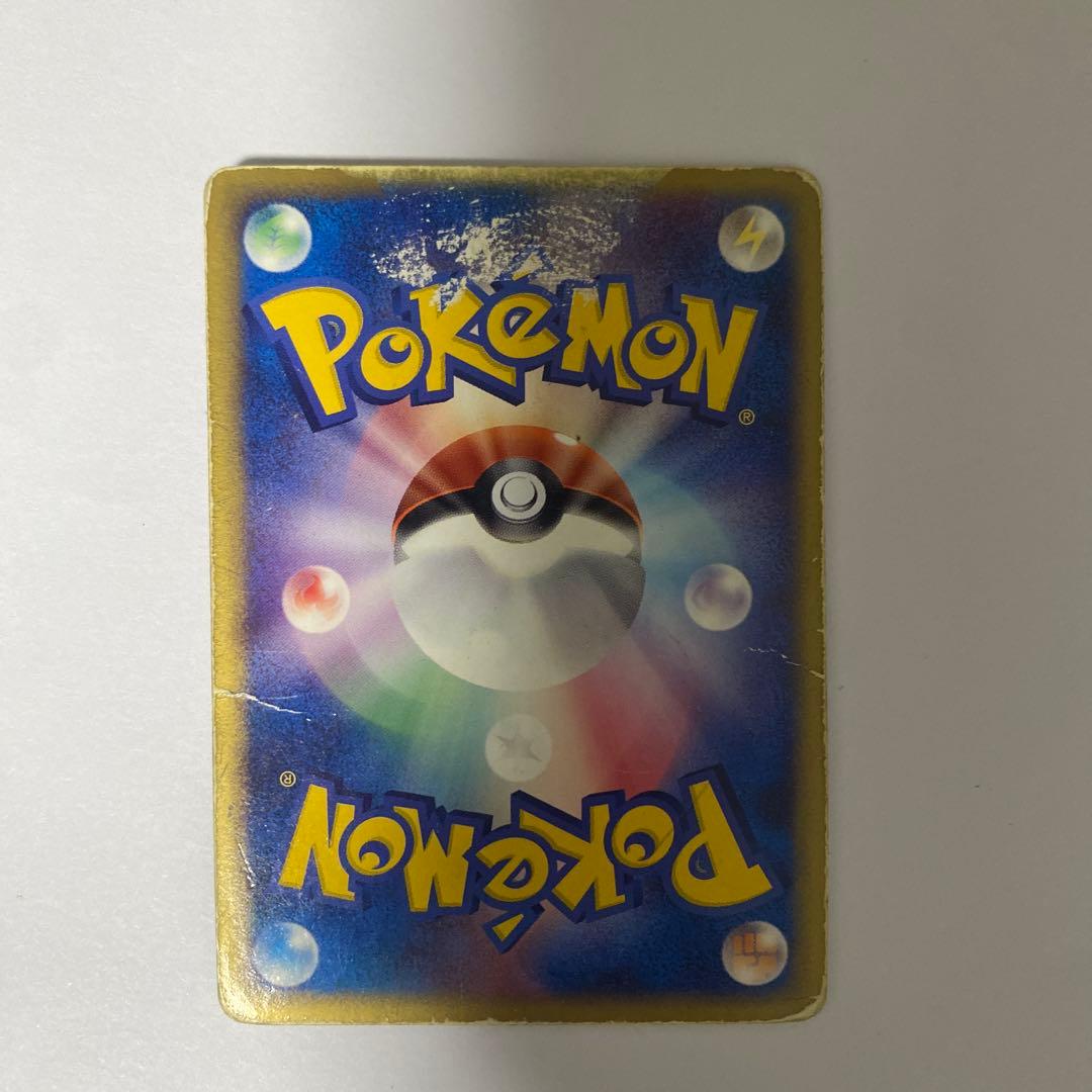 R団のミュウツーex ☆ 拡張パック ロケット団の逆襲 064/084