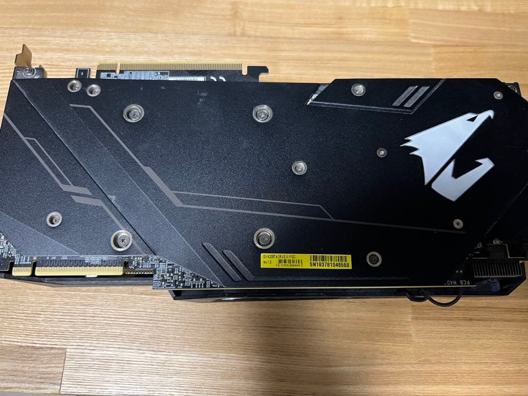 AORUS GeForce RTX™ 2080 Ti XTREME 11G