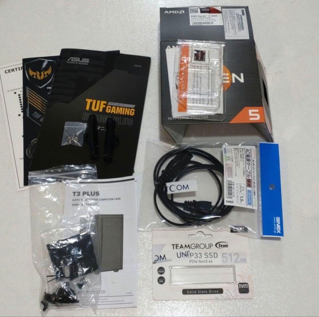 自作ゲーミングPC Ryzen5600 RADEON RX6600XT