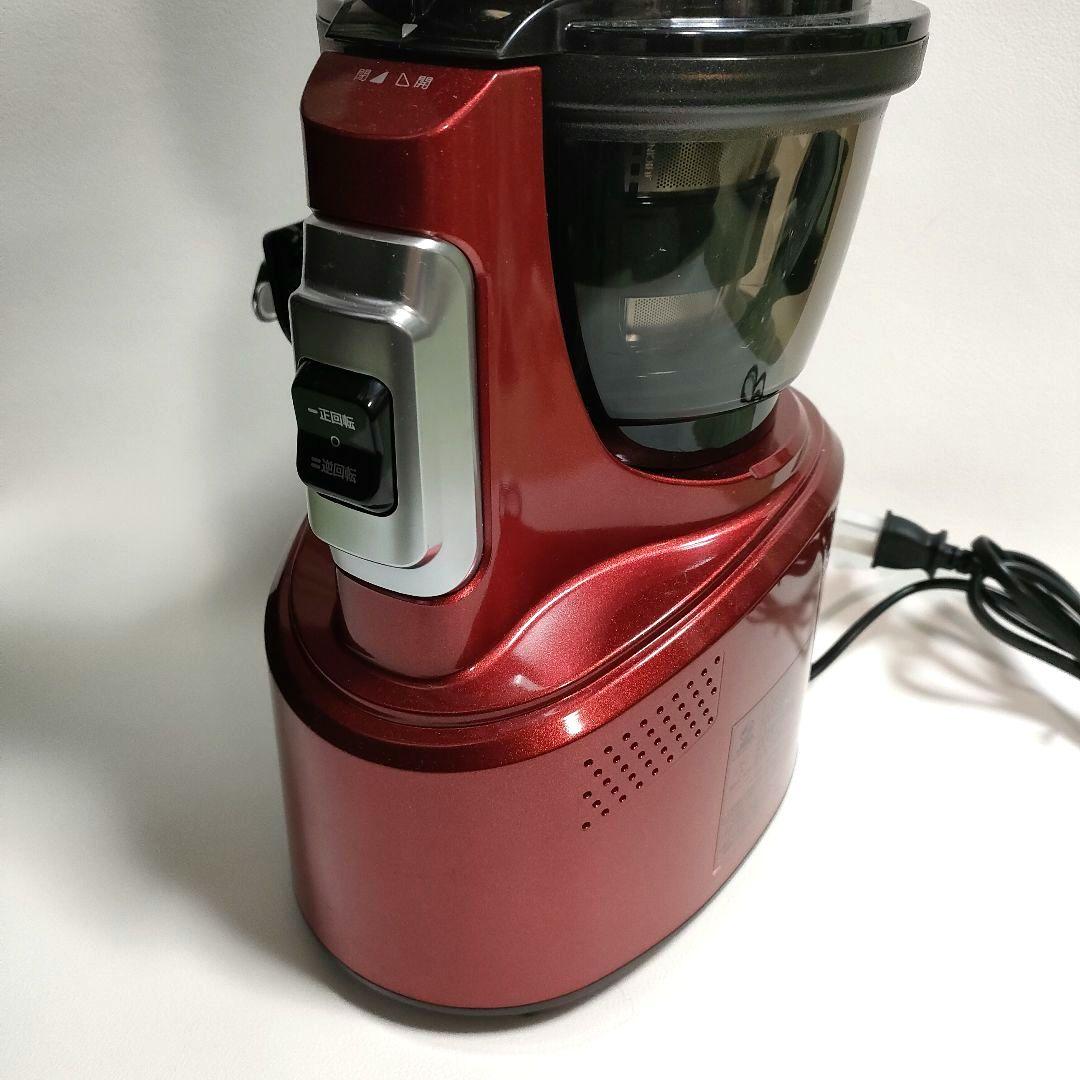 Kuvings クビンス JSG-82S ホールスロージューサー ジューサー