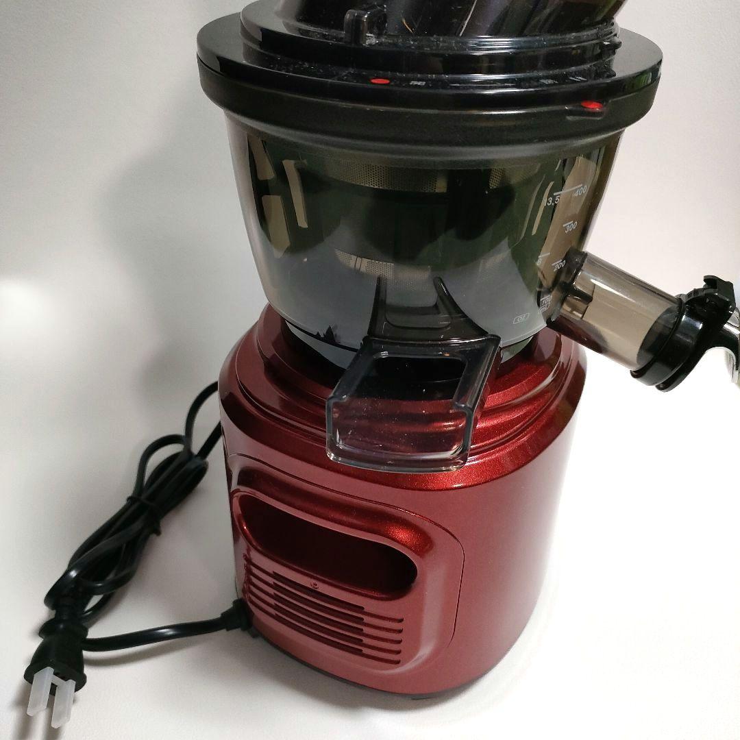 Kuvings クビンス JSG-82S ホールスロージューサー ジューサー