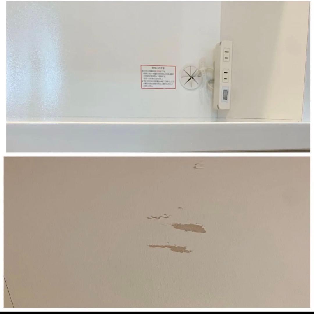 最終価格　売り切り　ニトリ　キッチンボード　カップボード　ソレル80