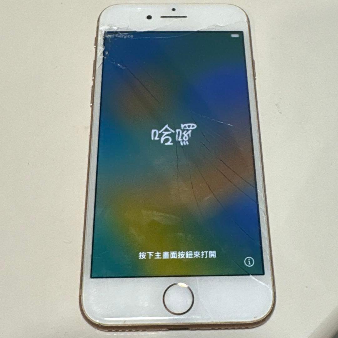 iPhone8 64GB SIMフリー 最大容量82％ 本体のみ 割れ有