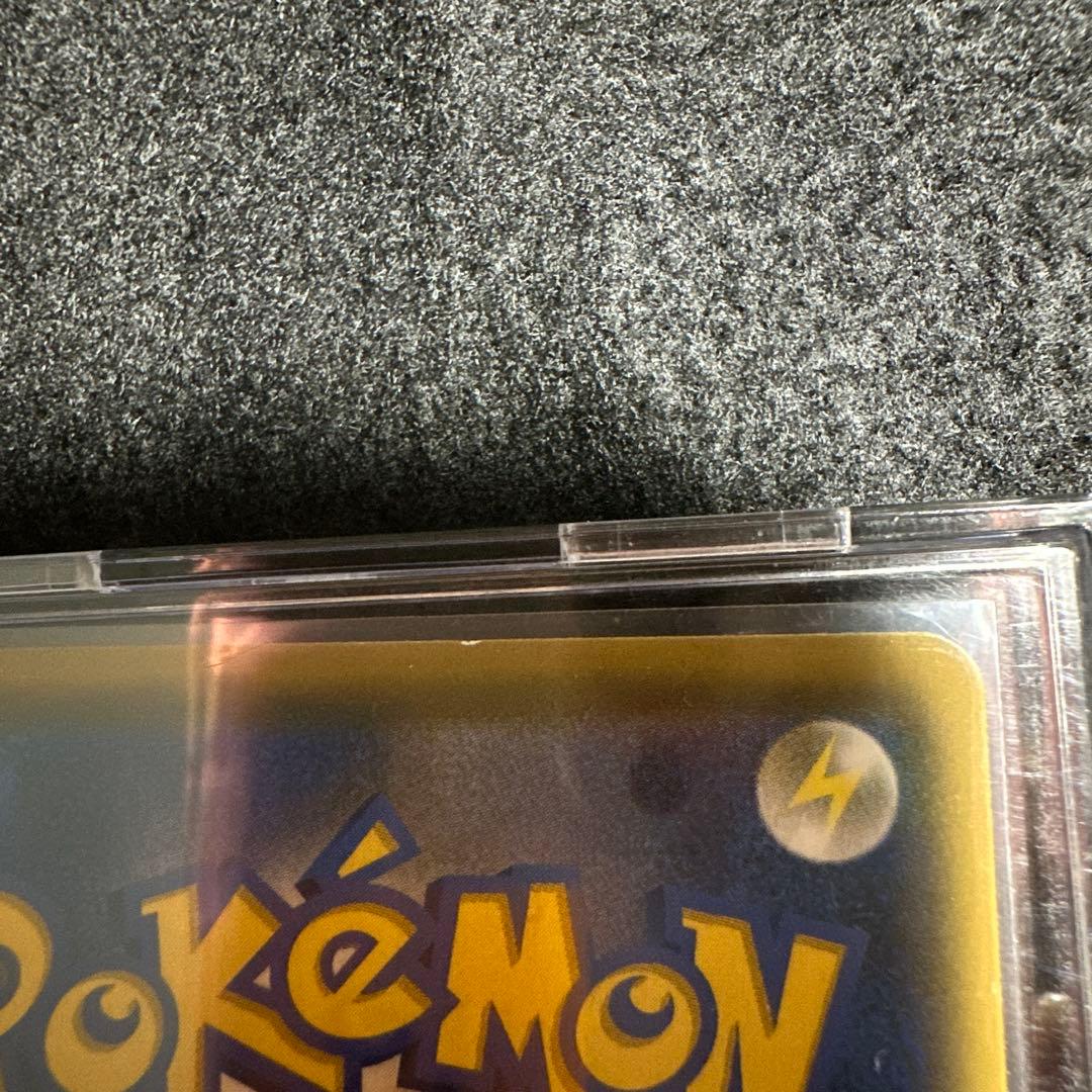 メガミミロップ＆プリン GX SA