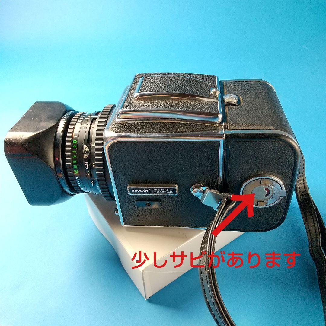 HASSELBLAD 500C/M 　80mm PLANER