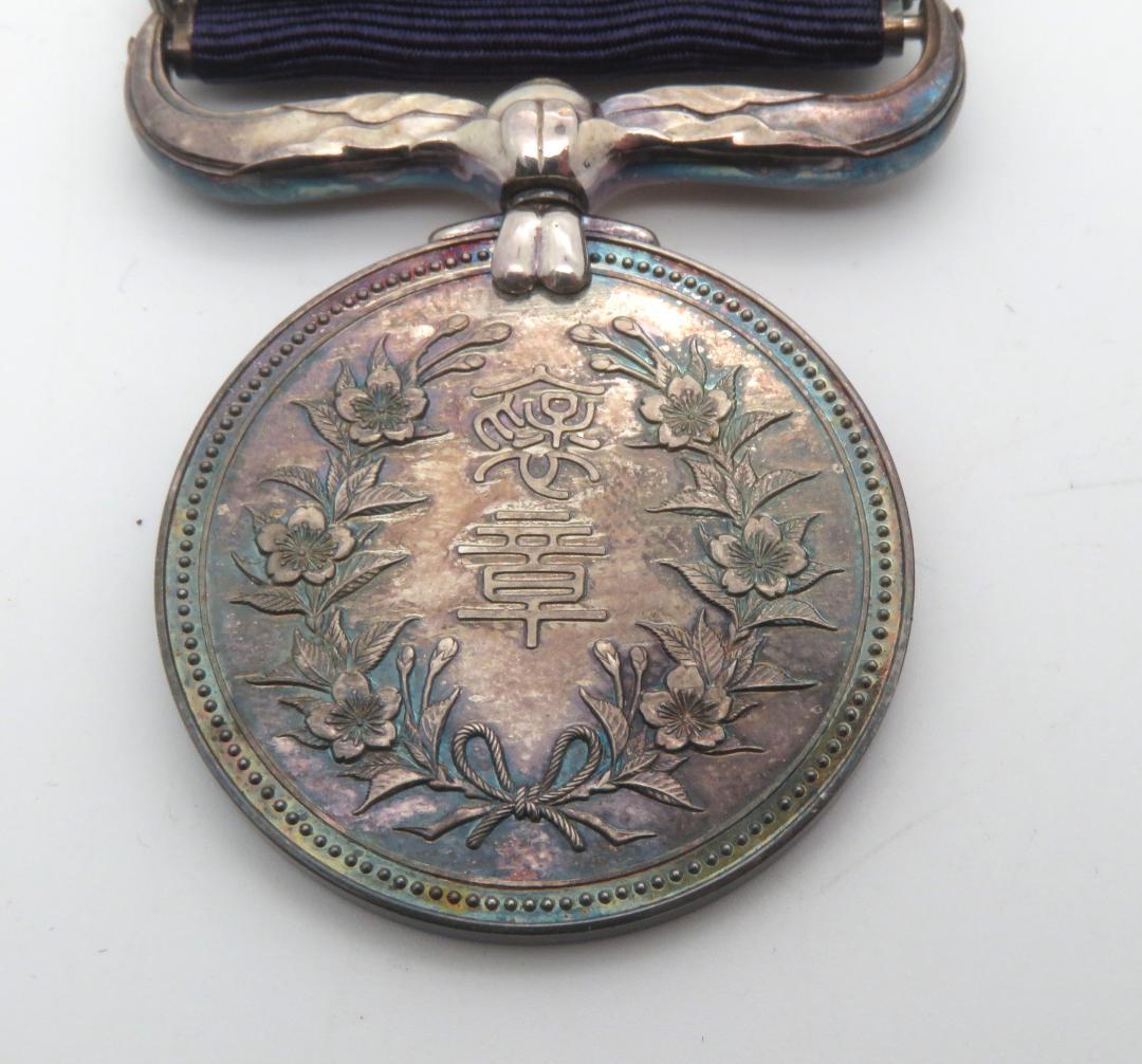 905、紺綬褒章　記章 勲章　メダル　まとめ1点