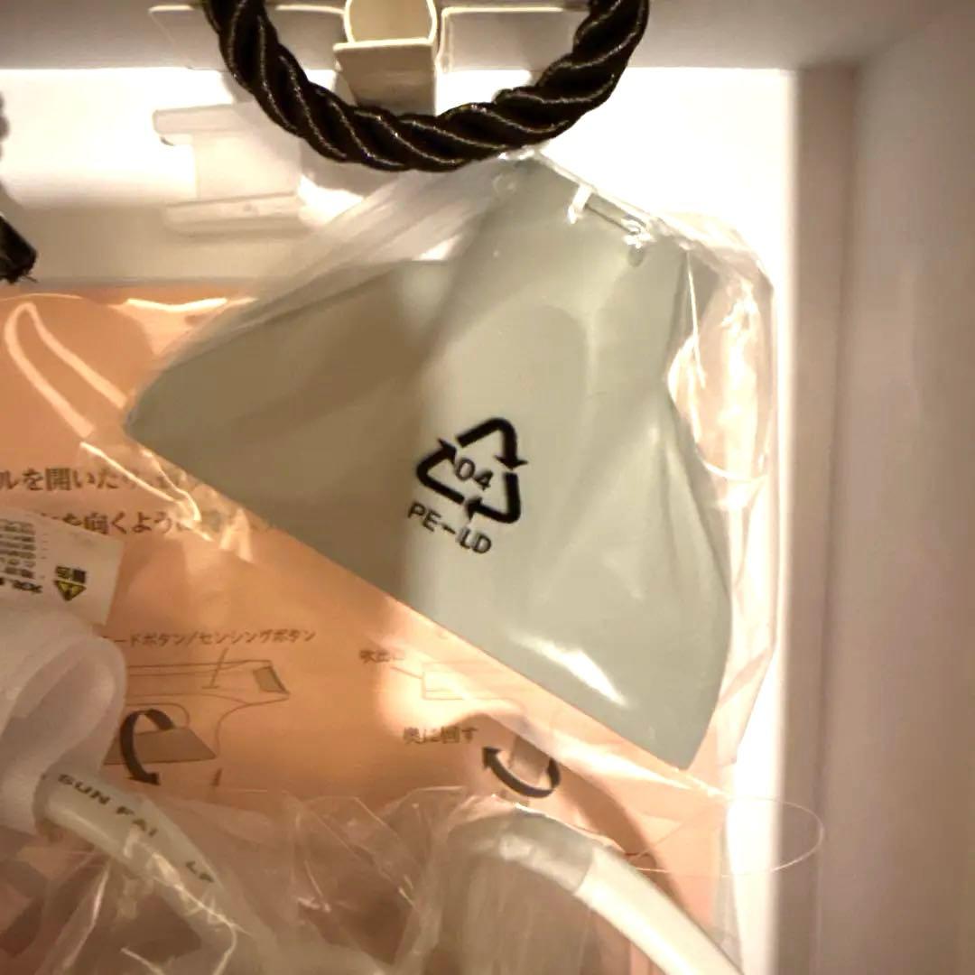 リファ ビューテック ドライヤー S+