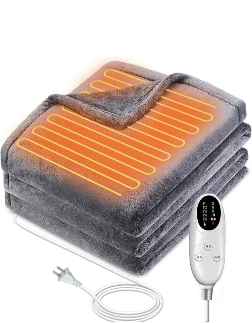 【電気毛布 】 【188cm x 130cm】【100W】【洗える】