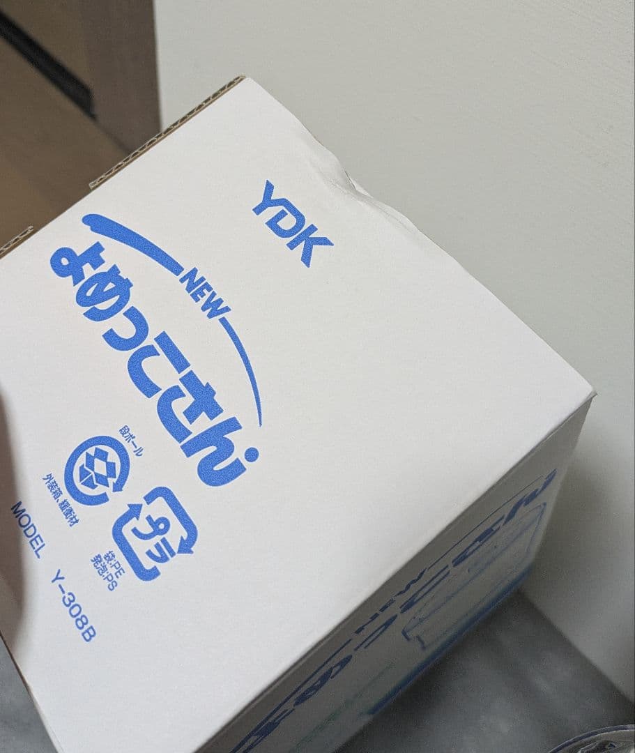 YDK NEWよめっこさん Y-308B