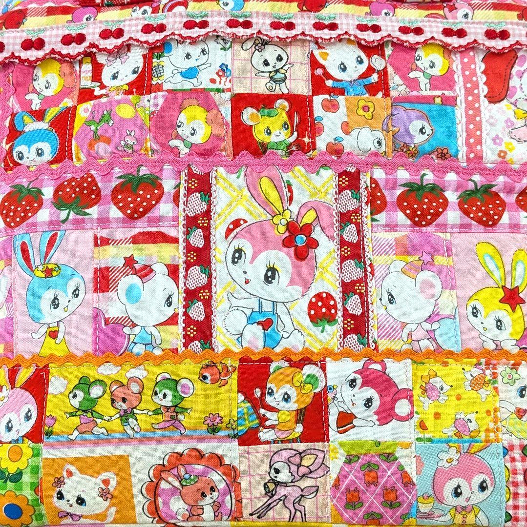 ☆いろは❤️ハニーチューン大きな ポーチバッグ♥ ショルダー紐付きセット♥