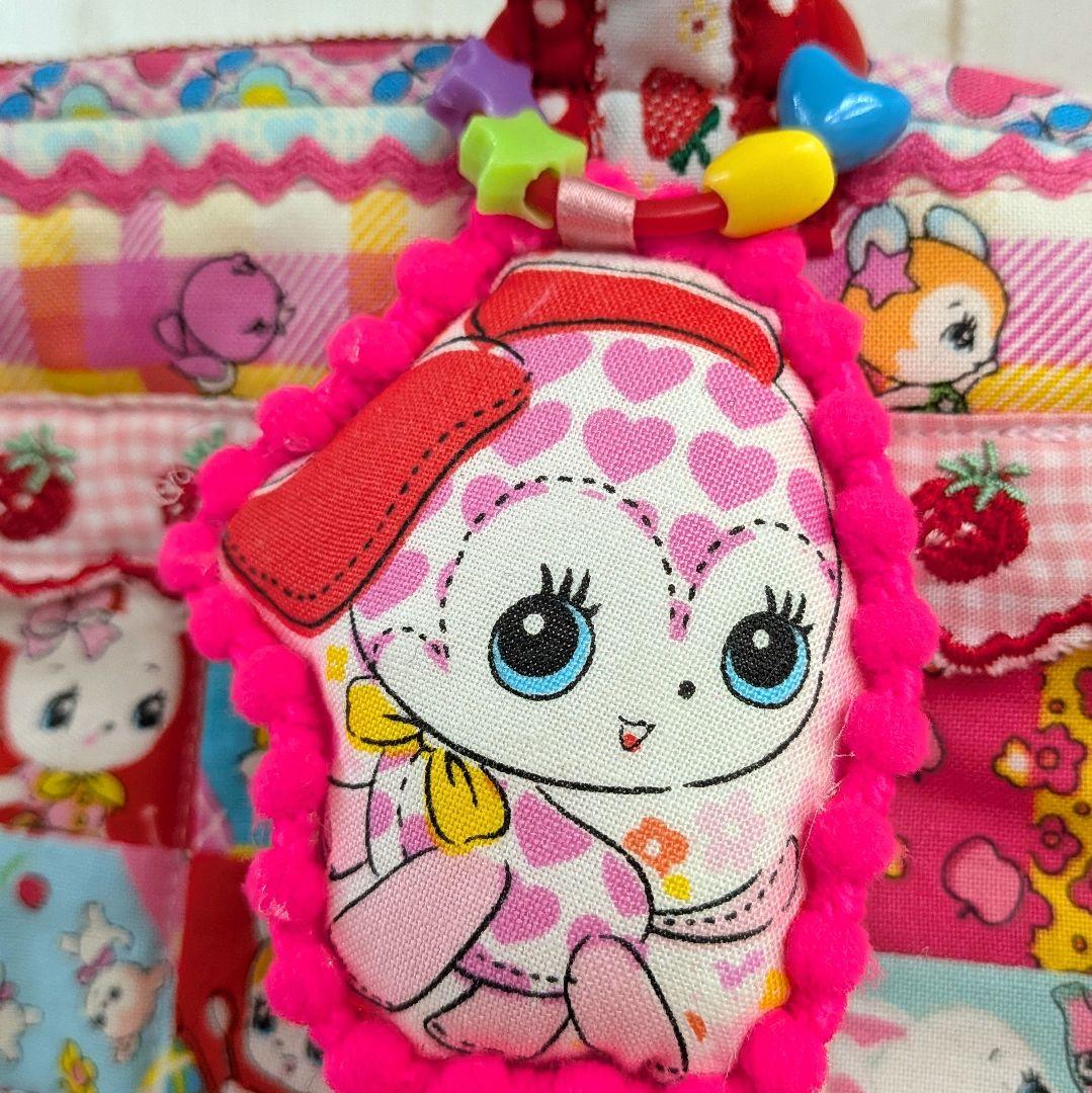 ☆いろは❤️ハニーチューン大きな ポーチバッグ♥ ショルダー紐付きセット♥