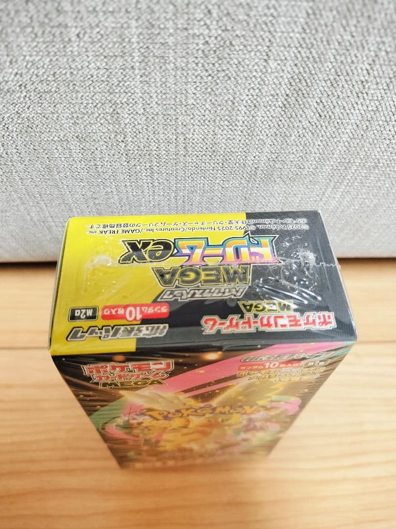 そ*ら様 ポケモンカードゲーム MEGA ドリームEX 　シュリンク付き