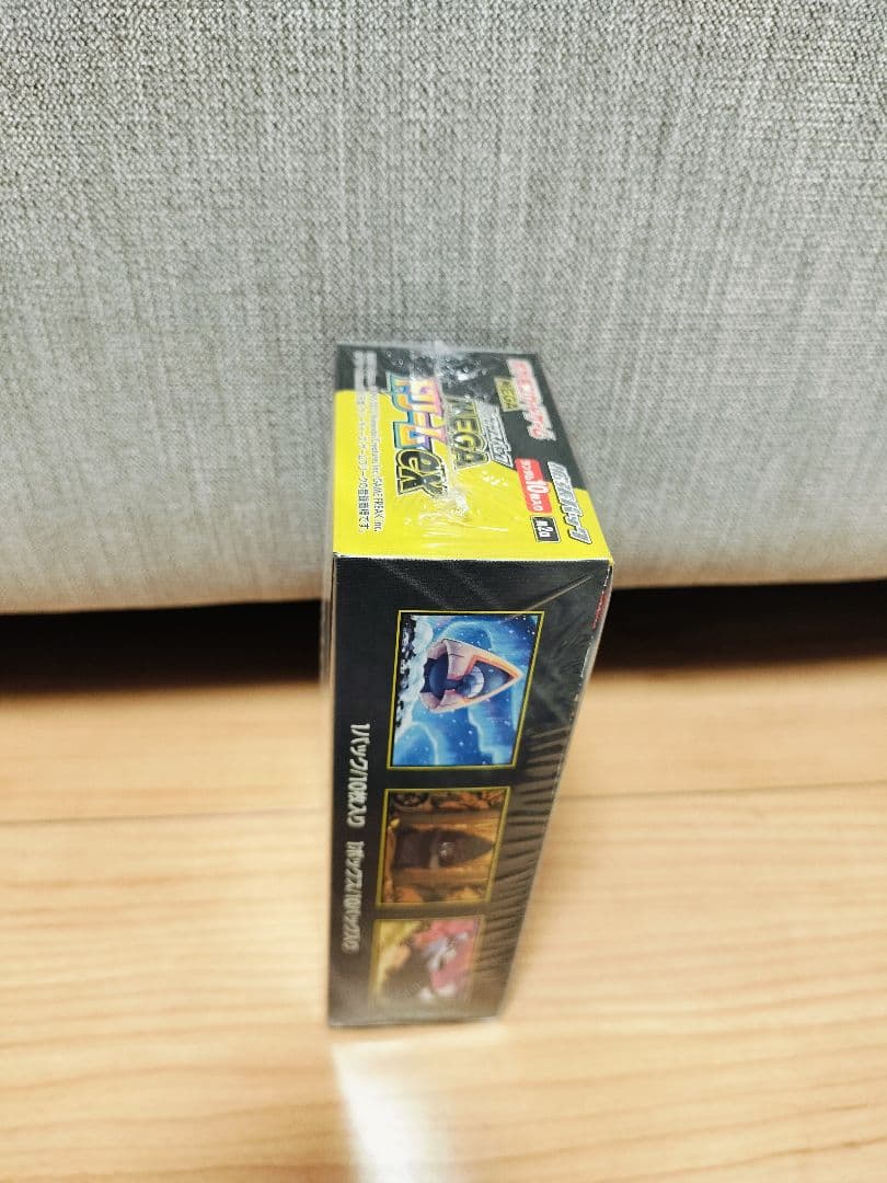 そ*ら様 ポケモンカードゲーム MEGA ドリームEX 　シュリンク付き