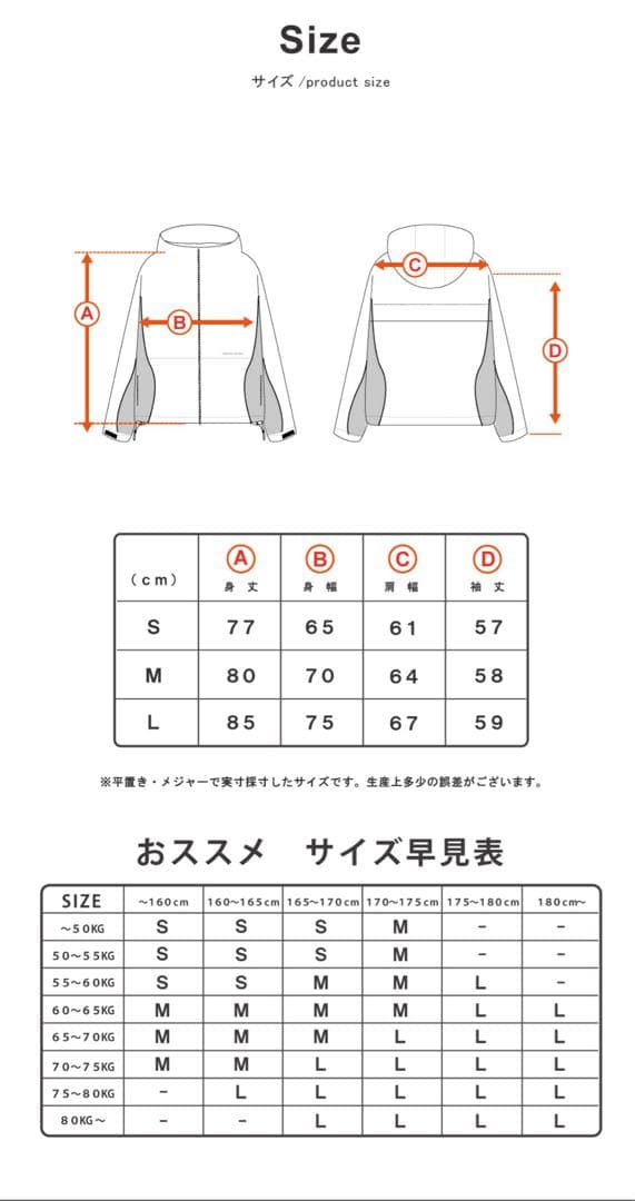 Peace スノーボードウェア グリーン　HIMASS MANIA 上下セット