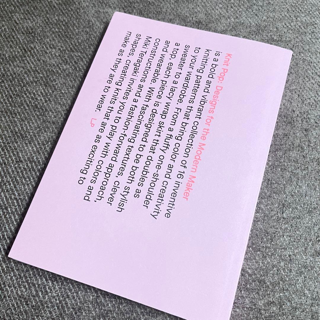 knit pop★miki teragaki