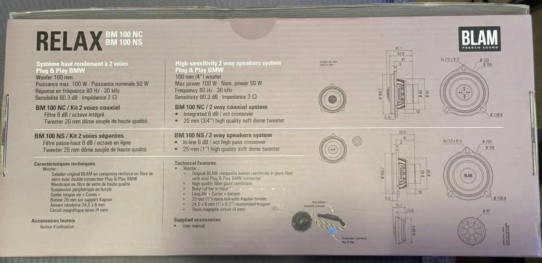 BLAM BM100NS  MINI 取付確認のみ 美品