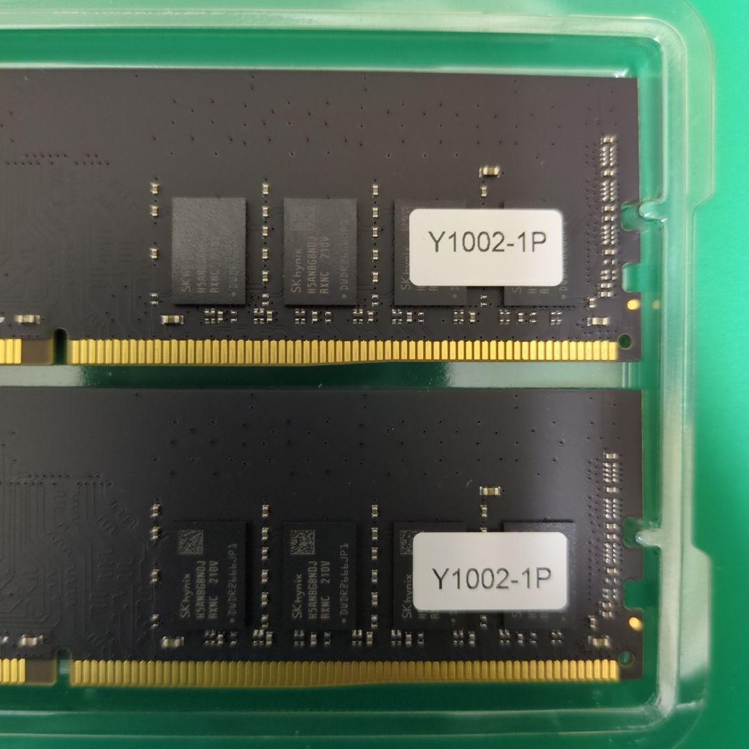 【美品】Century Micro製メモリ（DDR4-3200 8GB×2枚）