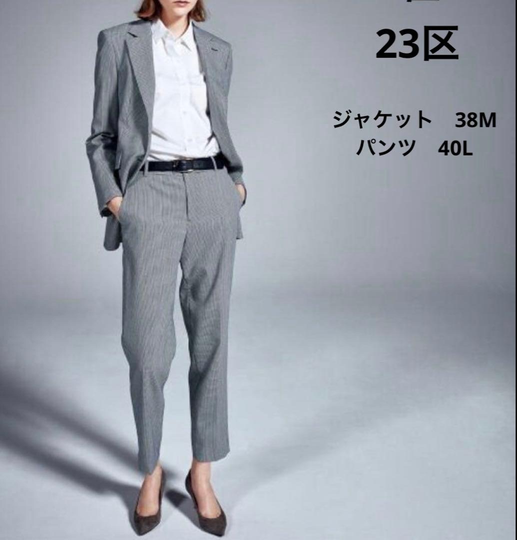 ミキ様 リクエスト 4点 まとめ商品