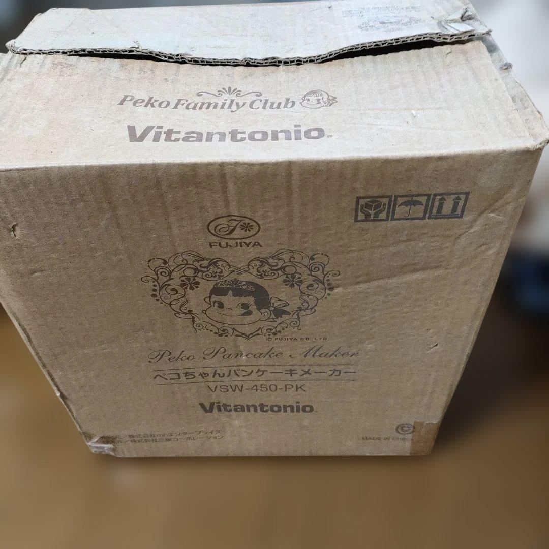 Vitantonio ペコちゃんパンケーキメーカー VSW-450-PK
