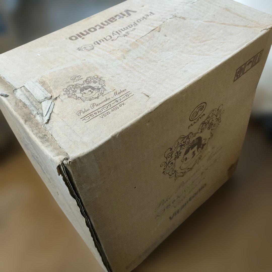 Vitantonio ペコちゃんパンケーキメーカー VSW-450-PK