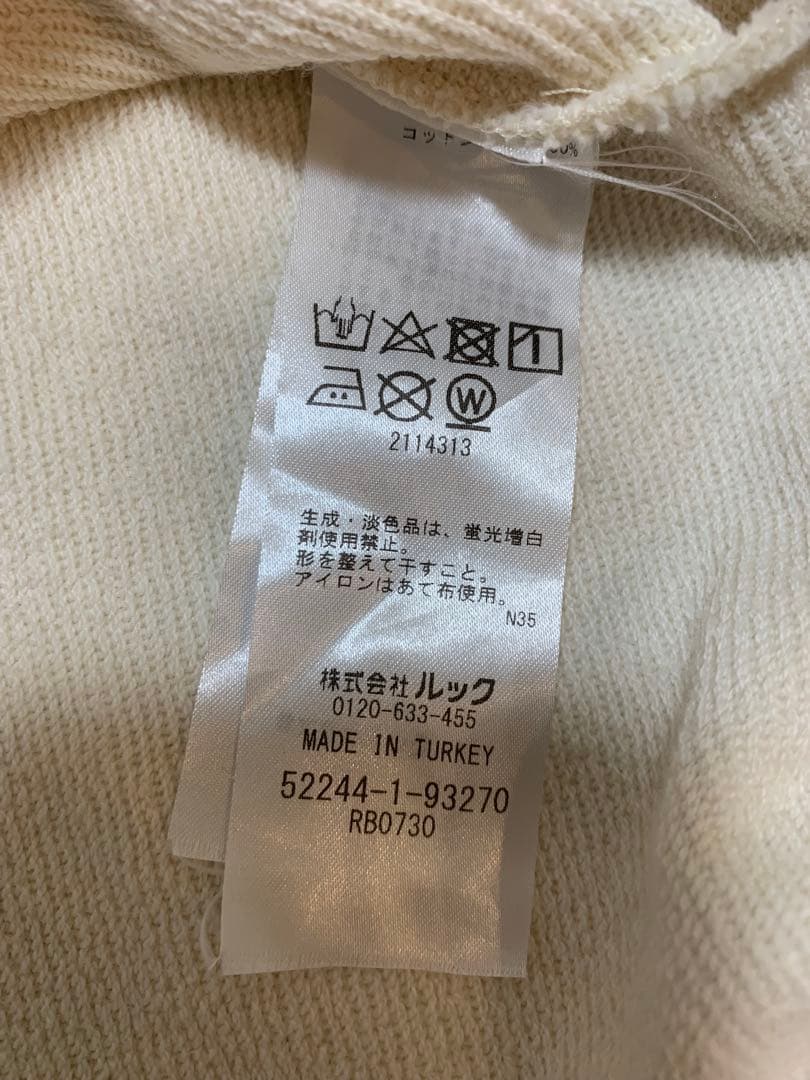 marimekko フード付きパーカー Termi Logo Placement