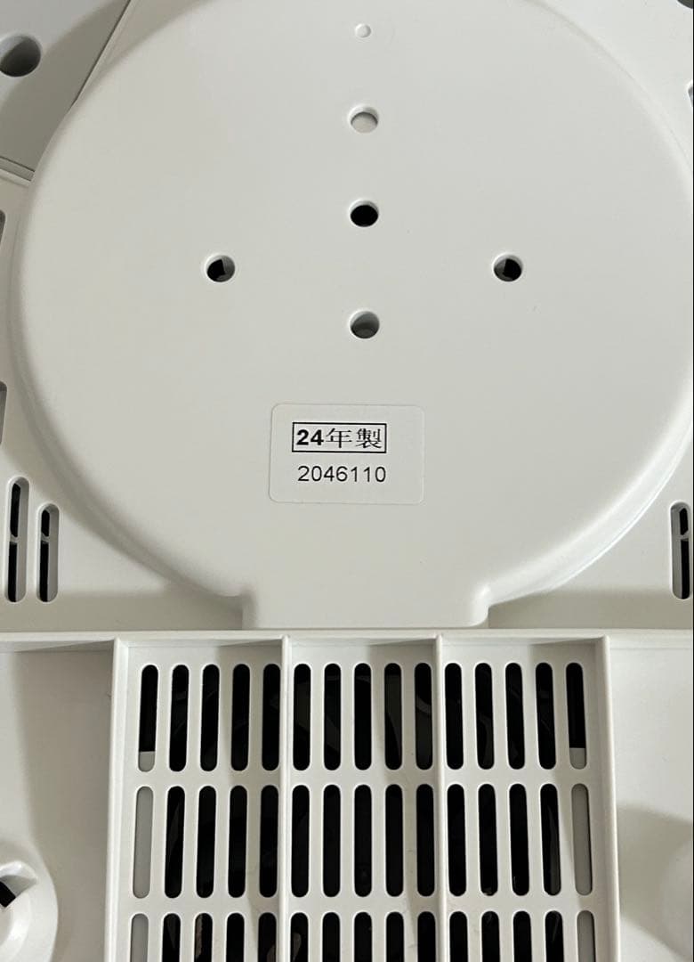 3年保証付き 2024年製 TOSHIBA RC-10HW 炊飯器 IH加熱