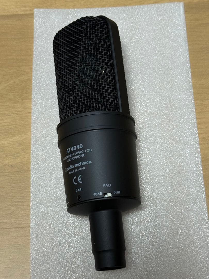 【美品】audio technica AT4040 コンデンサーマイク