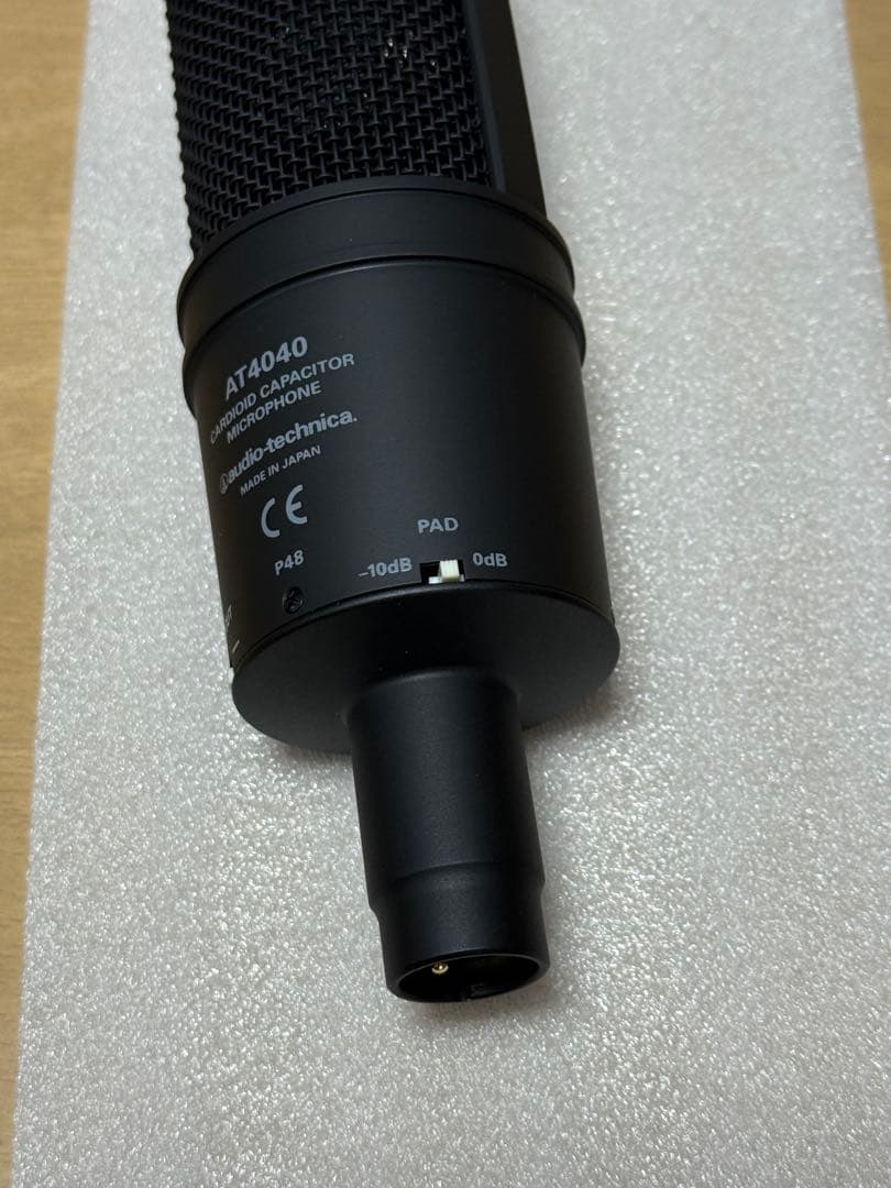 【美品】audio technica AT4040 コンデンサーマイク