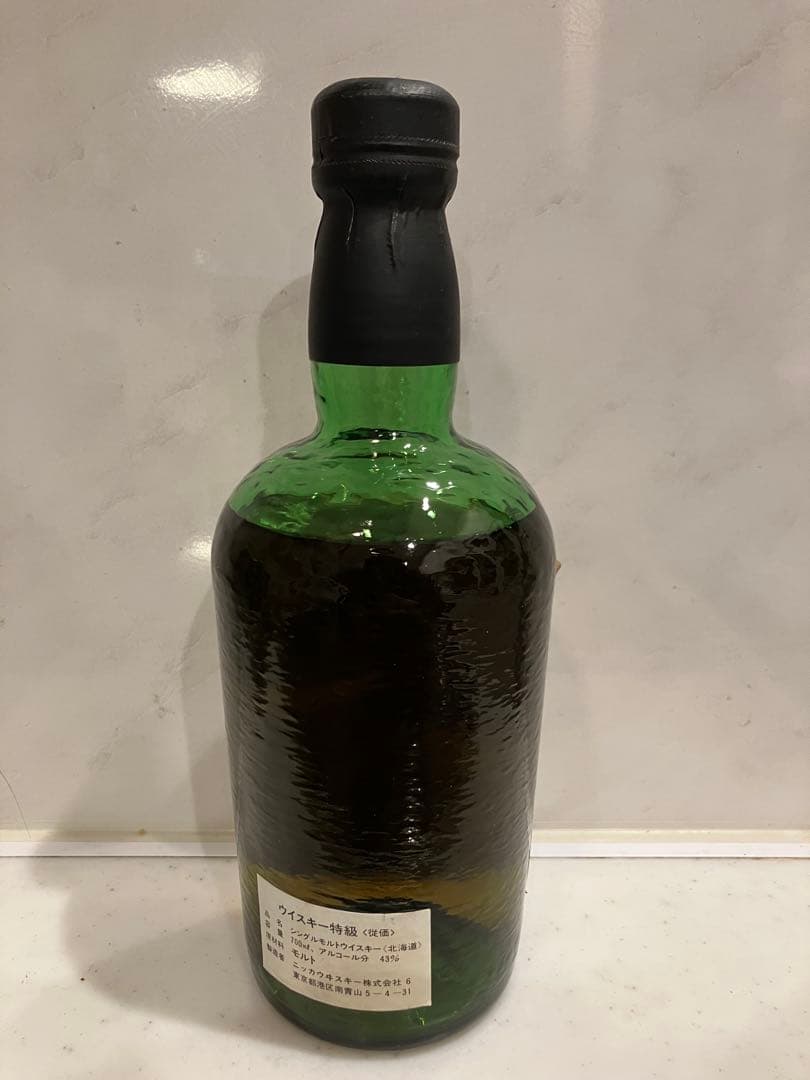 ニッカ シングルモルト北海道１２年　ウイスキー