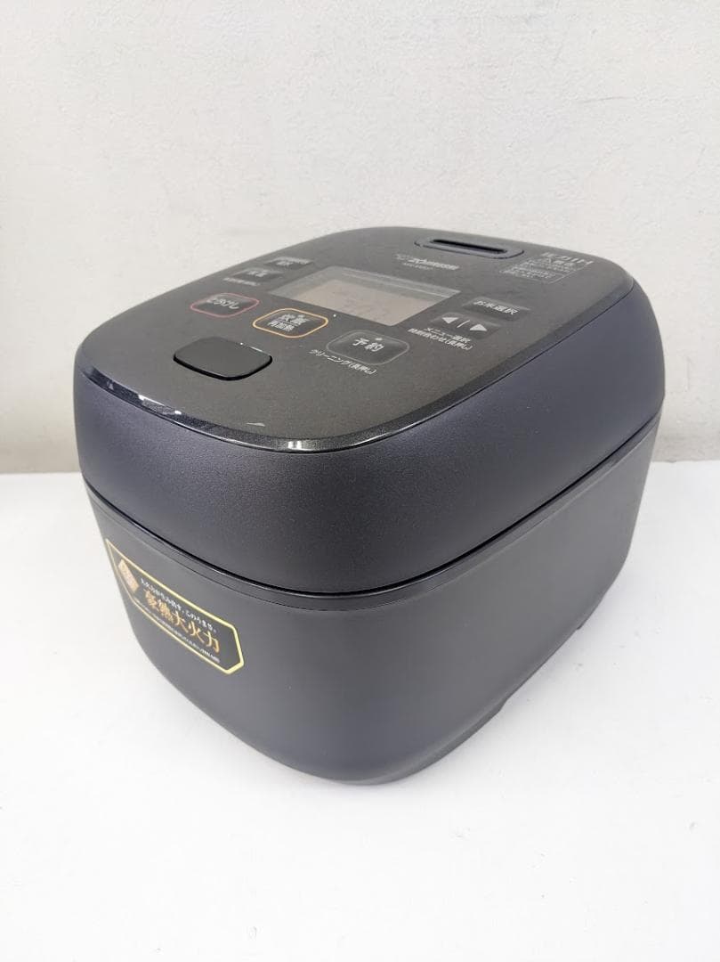 2024年製 ZOJIRUSHI NW-MB07-BZ 圧力IH炊飯ジャー 4合