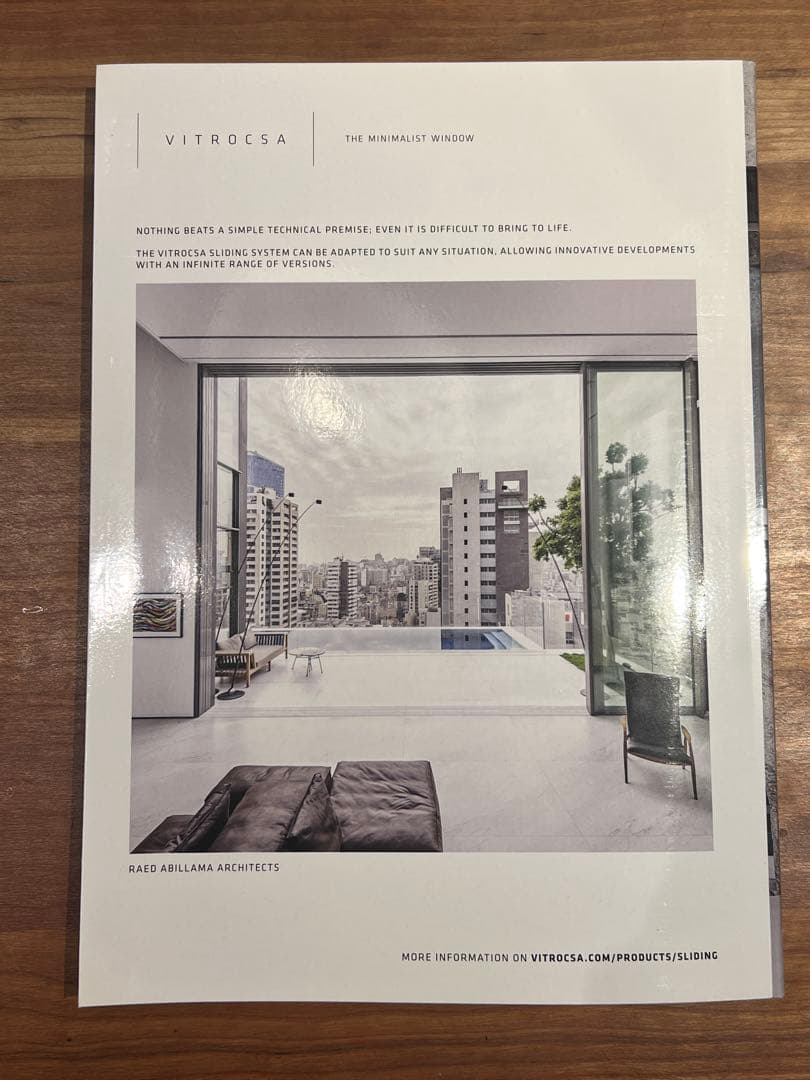 【未使用】EL CROQUIS 206 STUDIO ANNE HOLTROP