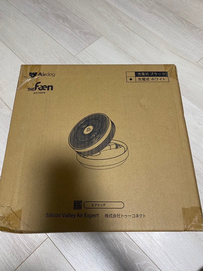 【新品未開封】Airdog The Fan portable サーキュレーター