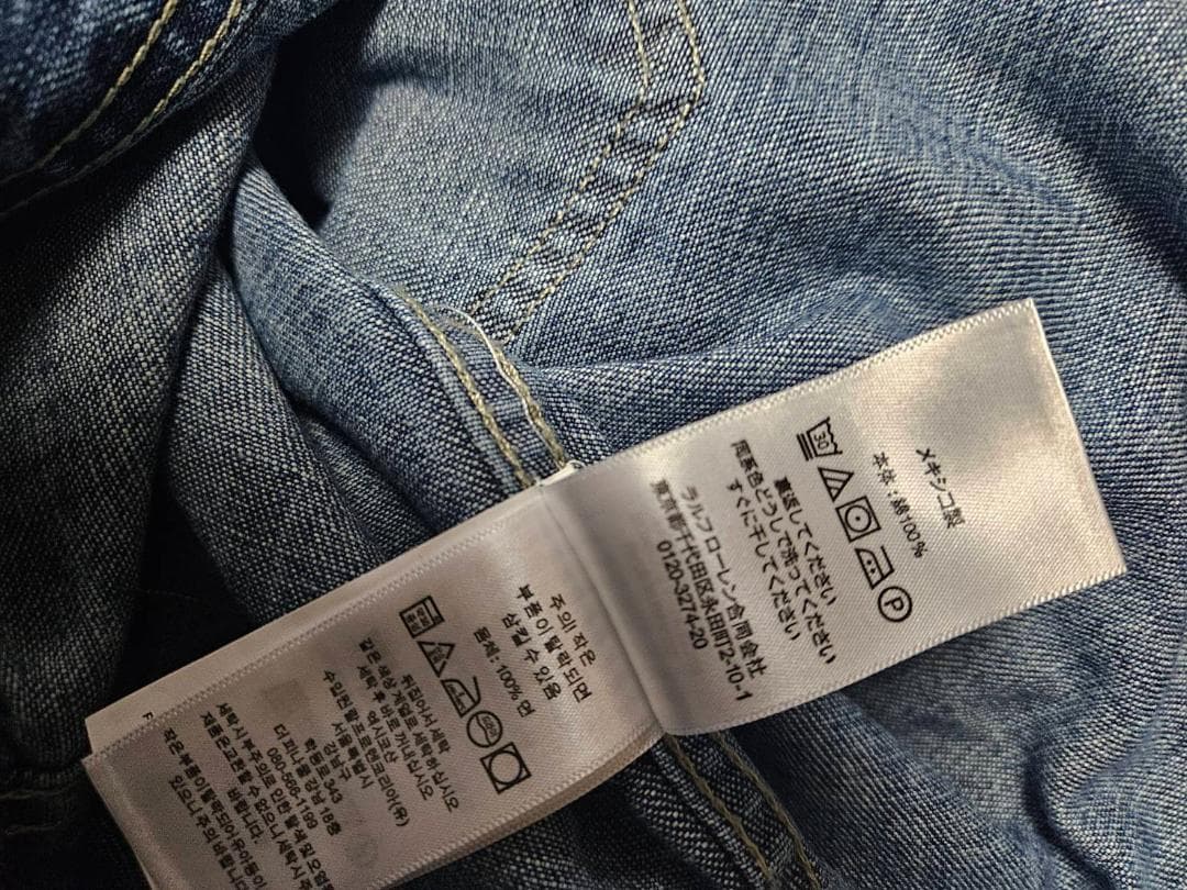 送料無料/新品未使用　DOUBLE RLウォシャブルGジャケットメキシコ産