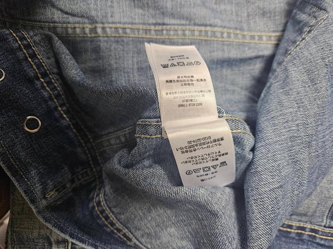 送料無料/新品未使用　DOUBLE RLウォシャブルGジャケットメキシコ産